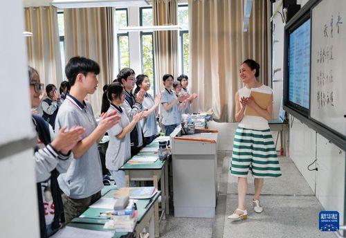学校老师照片
